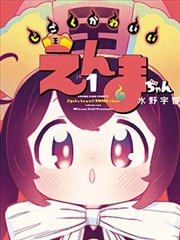 漫画改编频道抽屉封面:格子分栏与画框构图对比卡