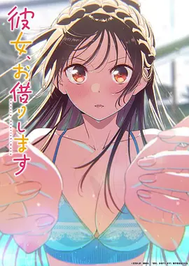 范文提纲样本二配图:色彩变化曲线与段落标注的专业图表卡