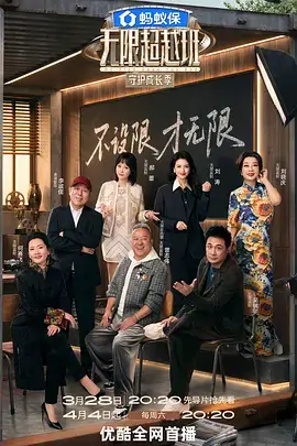 镜头语言图鉴卡:色彩冷暖与饱和变化的示意档案图